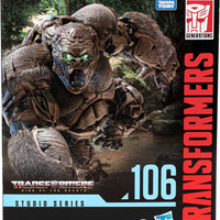 Transformers - Studio Series Leader ransformers: Rise of The Beasts 106 Optimus Primal 8.5” Action Figure - on clearance