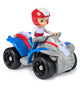 Paw Patrol - Ryder New Version ATV basic vehicle and Ryder Figure