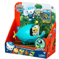 Octonauts - Above and Beyond - Captain Barnacles Figurine + GUP A Vehicle Playset